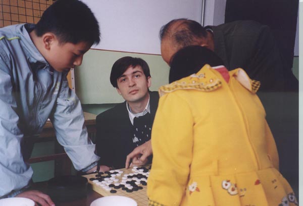 Михаил Емельянов в Китае в Академии Стратегических Игр